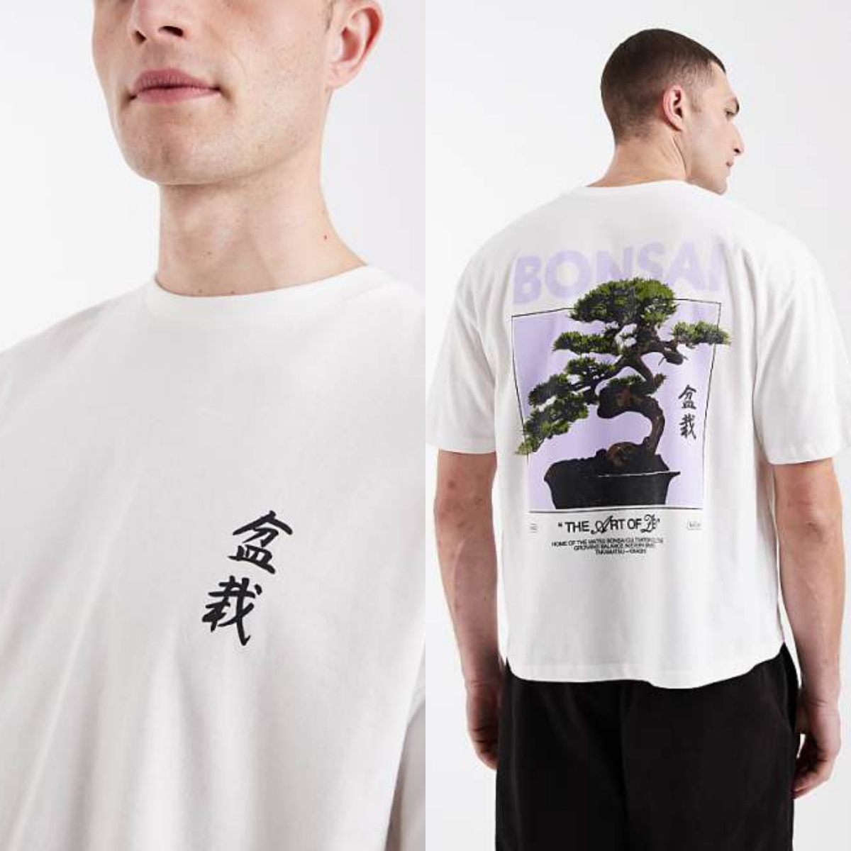 Men's Streetwear Brand Clothin - Streetwear Clothing Brand 评论和价格
