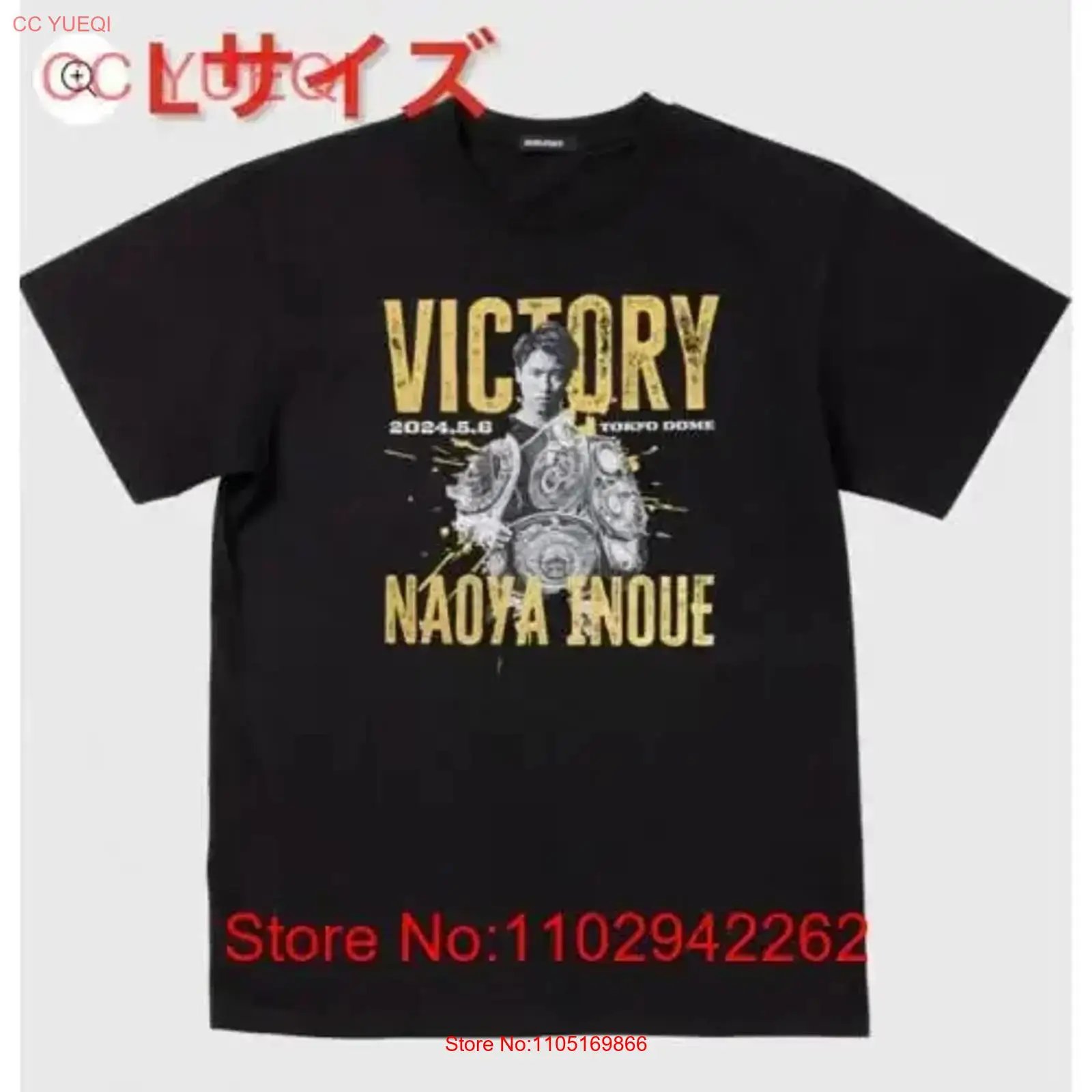 Brand new and unopened Naoya I - Streetwear Brand Designs 评论和价格