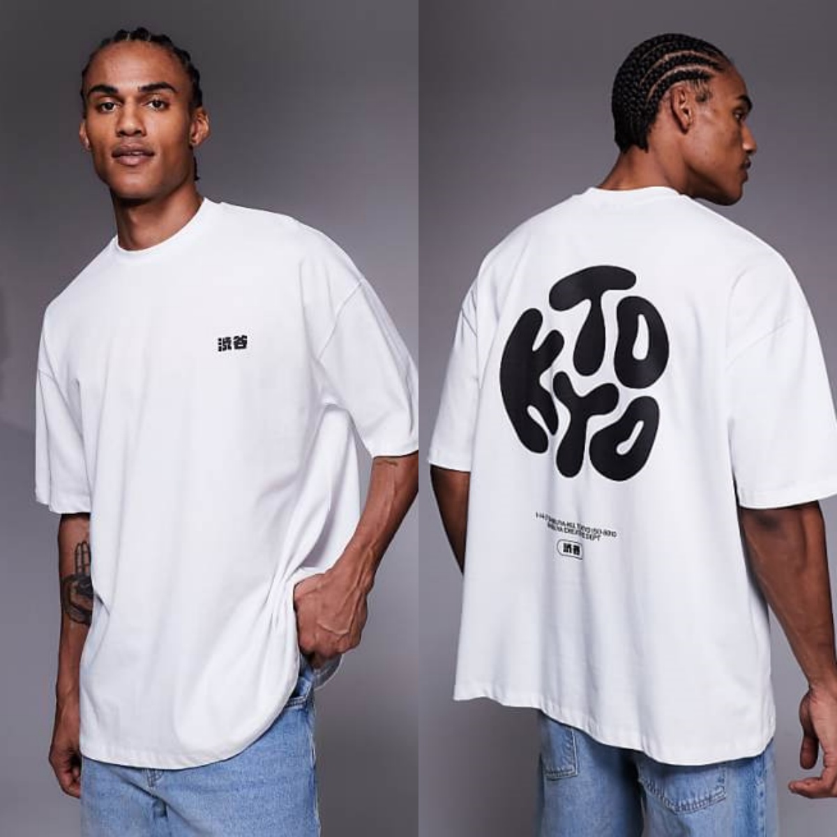 Top Men's Streetwear Brand Clo - Streetwear Clothing Brand 评论和价格