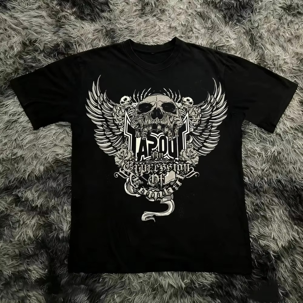 Vintage Fight Classic Logo MMA - Streetwear Brand With A Logo 评论和价格